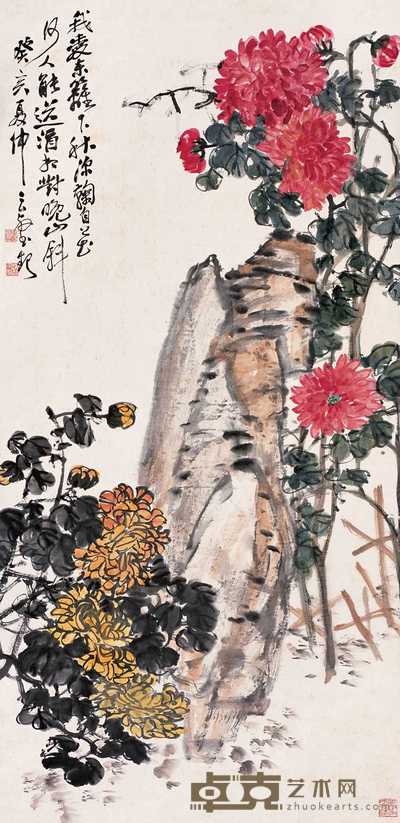 赵云壑 1933年作 东篱秋菊 镜心 133.5×65cm